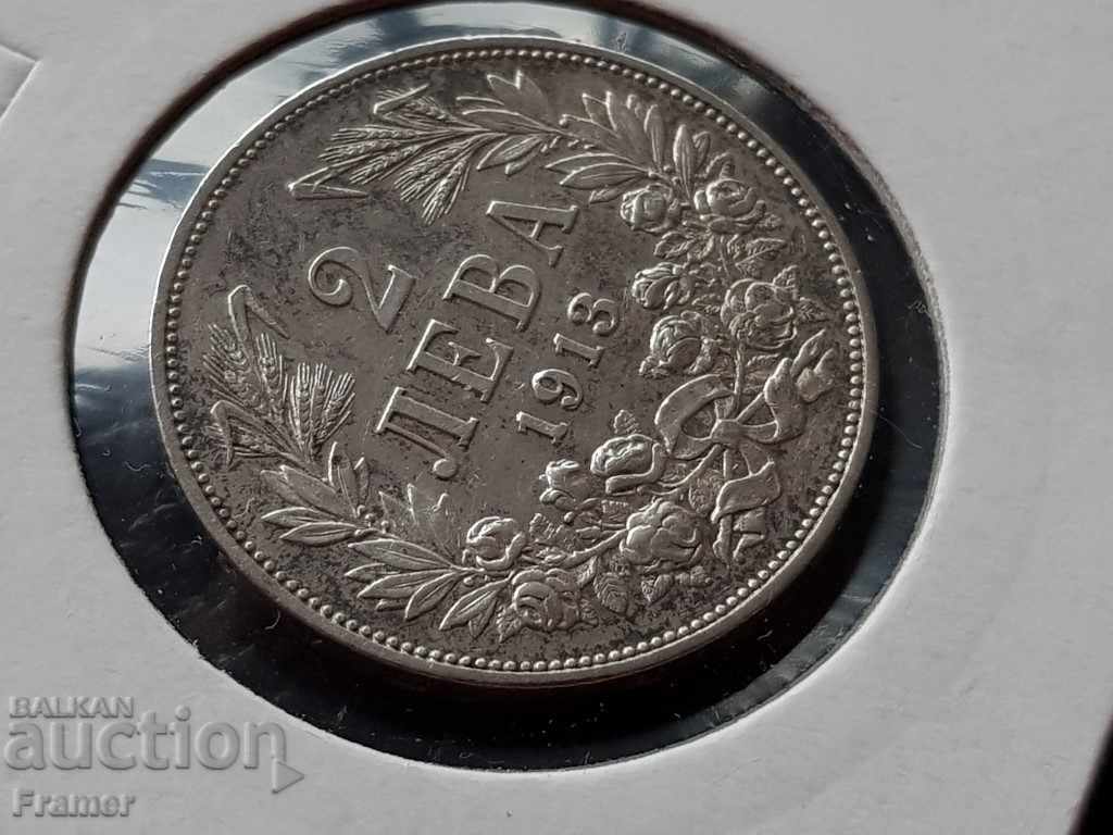 Auction 2 leva 1913 Bulgaria silver coin for Collection Auction 2 leva 1913 Bulgaria silver coin for Collection