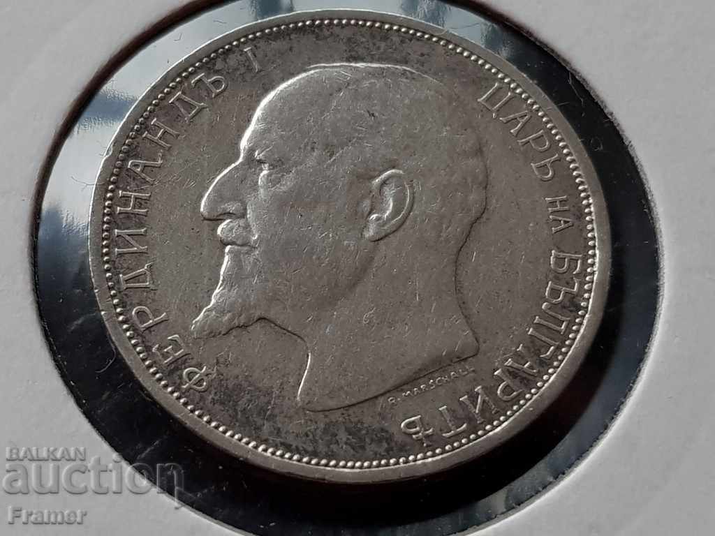 Delivery of 2 leva 1913 Bulgaria silver coin for Collection Delivery of 2 leva 1913 Bulgaria silver coin for Collection