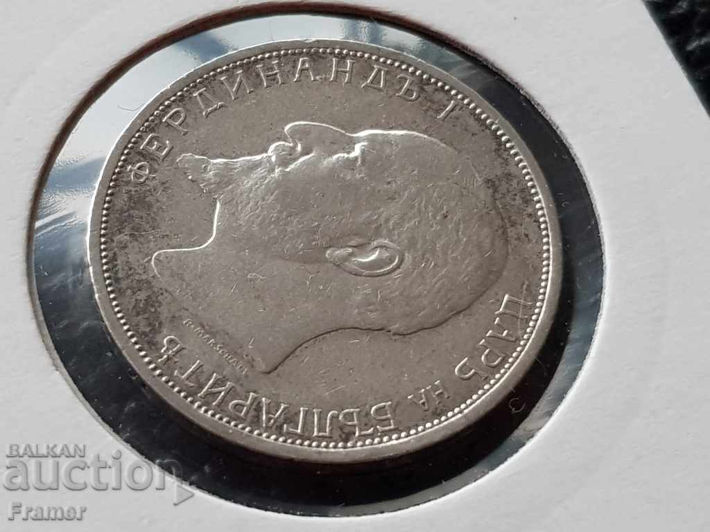 2 leva 1913 Bulgaria silver coin for Collection - 6 2 leva 1913 Bulgaria silver coin for Collection - 6