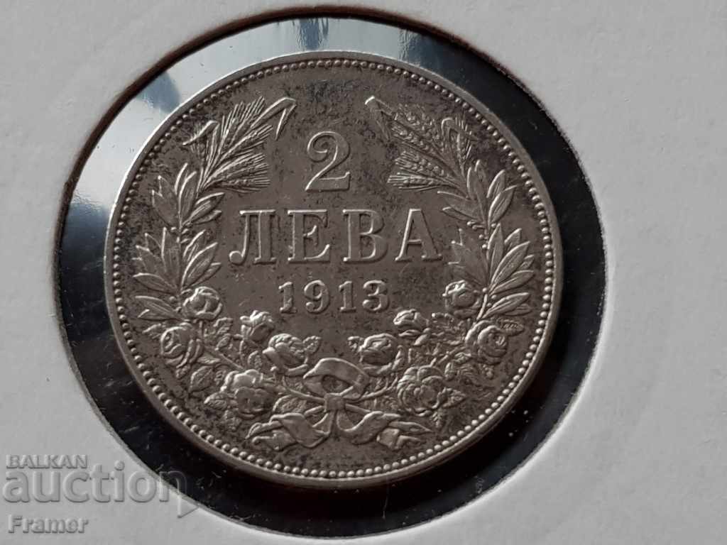 2 leva 1913 an Bulgaria monedă de argint pentru Colecție