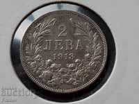 2 leva 1913 Monedă de argint din Bulgaria pentru Colecție