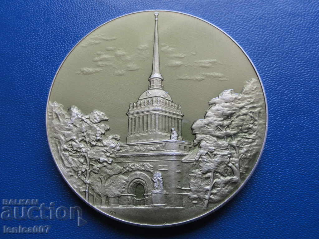 Russia - Medal '' Leningrad - Admiralty ''