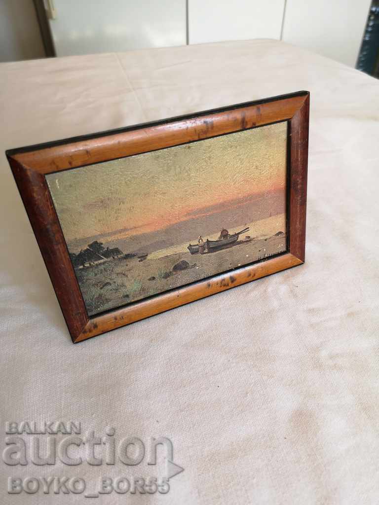 Ancient Royal Table Picture in a Frame with price 35.00 BGN | € 17.90 Ancient Royal Table Picture in a Frame with price 35.00 BGN | € 17.90