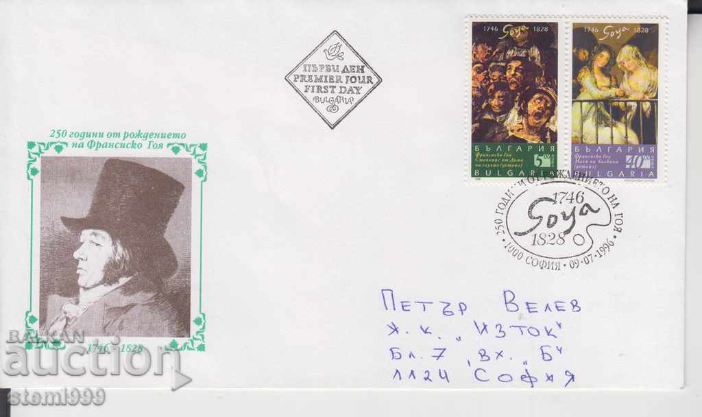 First Day Envelope F. Goya Pictures FDC