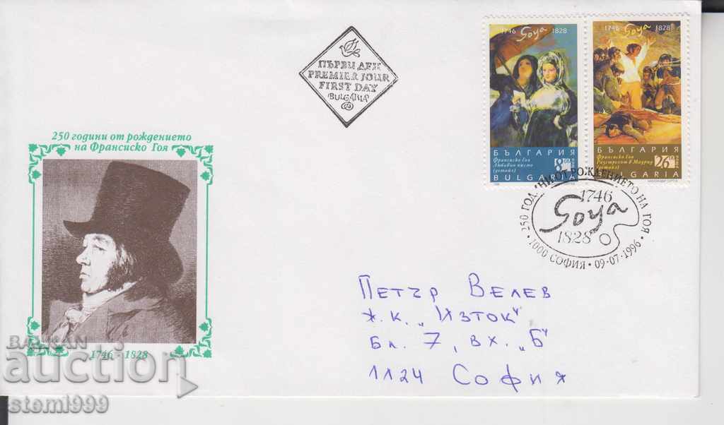 First Day Envelope F. Goya Pictures FDC