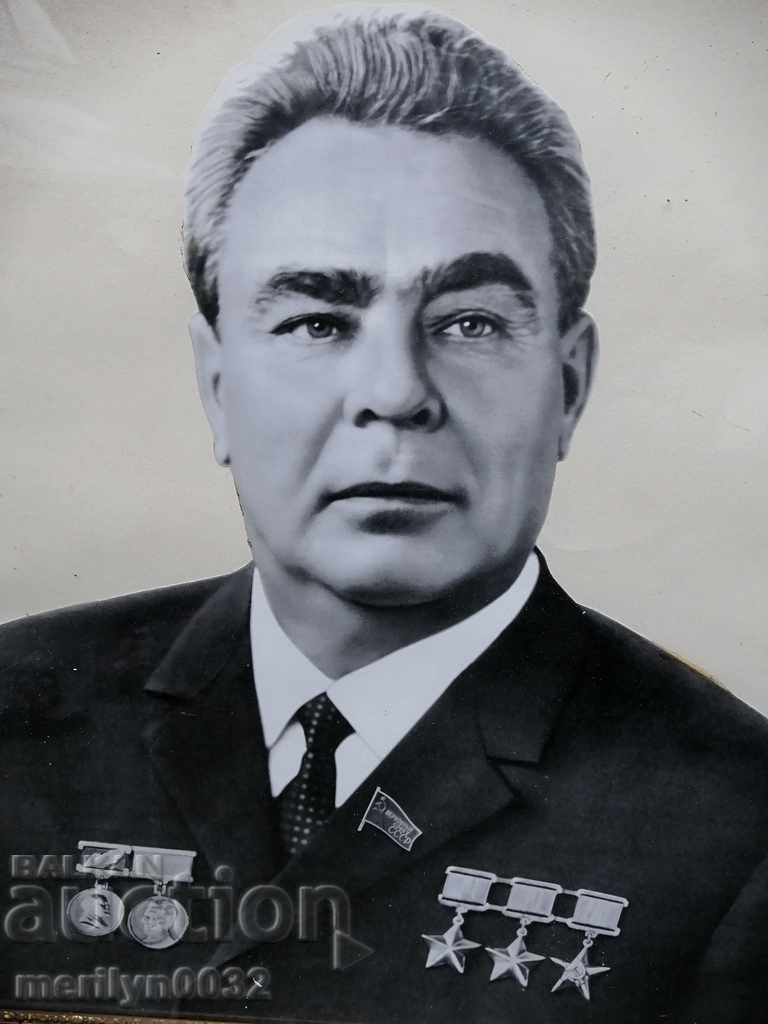 Auction Portrait of General Secretary of the CPSU of the USSR Leonid Ilyich Brezhnev 52/42 cm Auction Portrait of General Secretary of the CPSU of the USSR Leonid Ilyich Brezhnev 52/42 cm