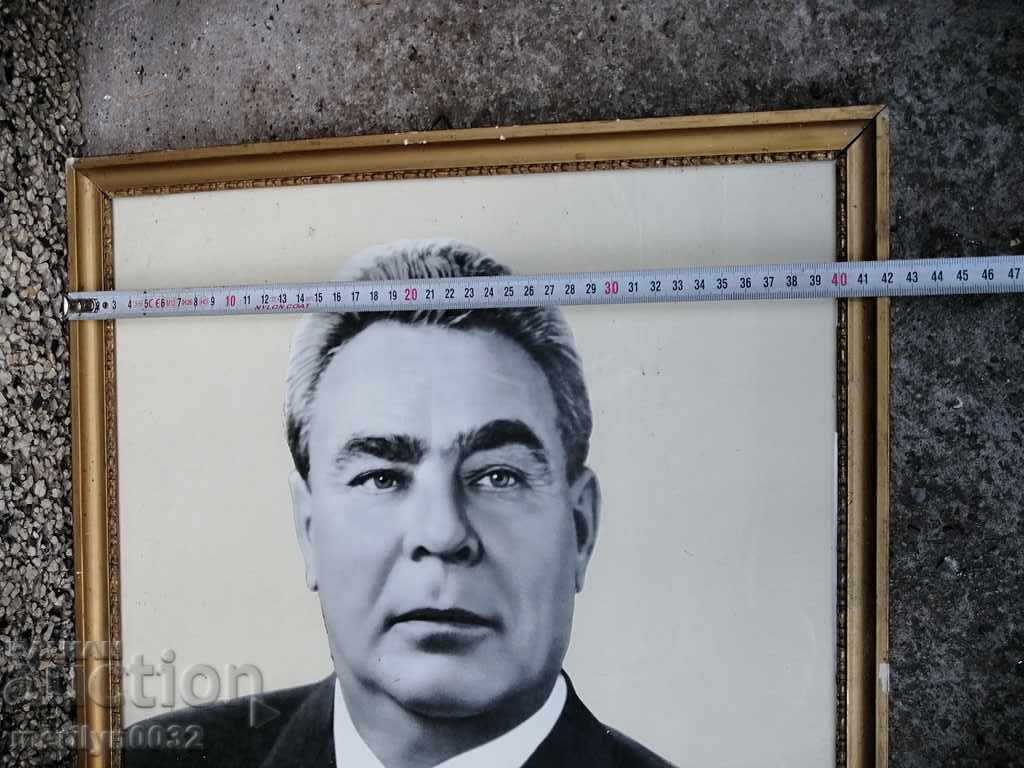 Portrait of General Secretary of the CPSU of the USSR Leonid Ilyich Brezhnev 52/42 cm - 5 Portrait of General Secretary of the CPSU of the USSR Leonid Ilyich Brezhnev 52/42 cm - 5
