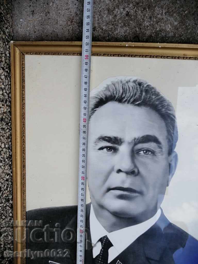 Portrait of General Secretary of the CPSU of the USSR Leonid Ilyich Brezhnev 52/42 cm - 6 Portrait of General Secretary of the CPSU of the USSR Leonid Ilyich Brezhnev 52/42 cm - 6