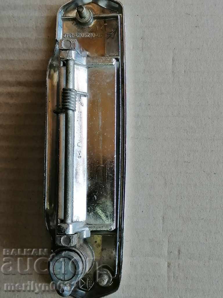 Lock for social vehicle car Lada - 7 Lock for social vehicle car Lada - 7