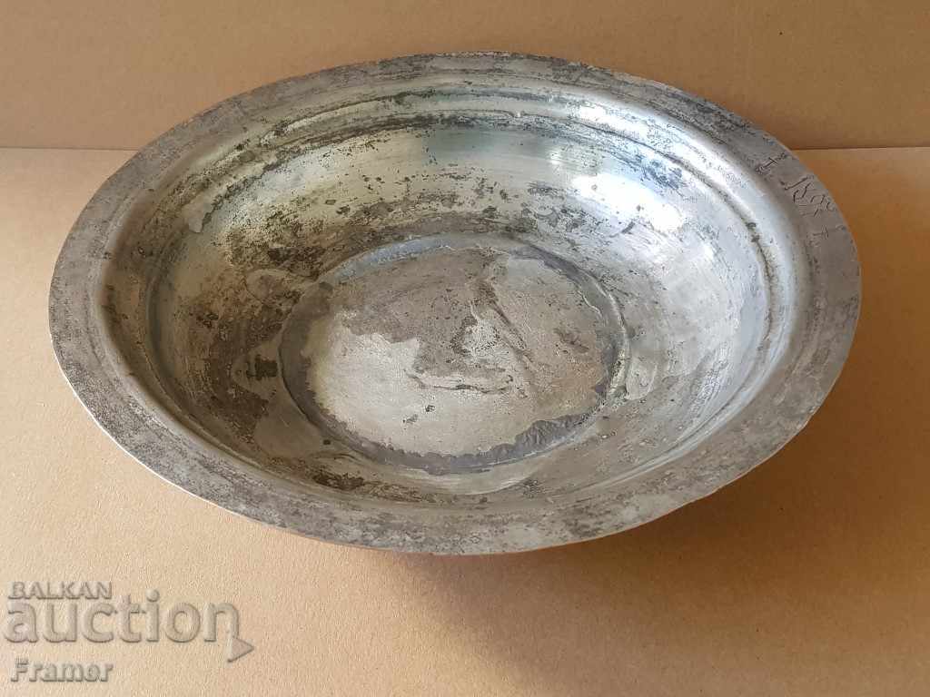 Revival Sahan Baker 1897 Copper Bowl excellent with price 80.00 BGN | € 40.90 Revival Sahan Baker 1897 Copper Bowl excellent with price 80.00 BGN | € 40.90