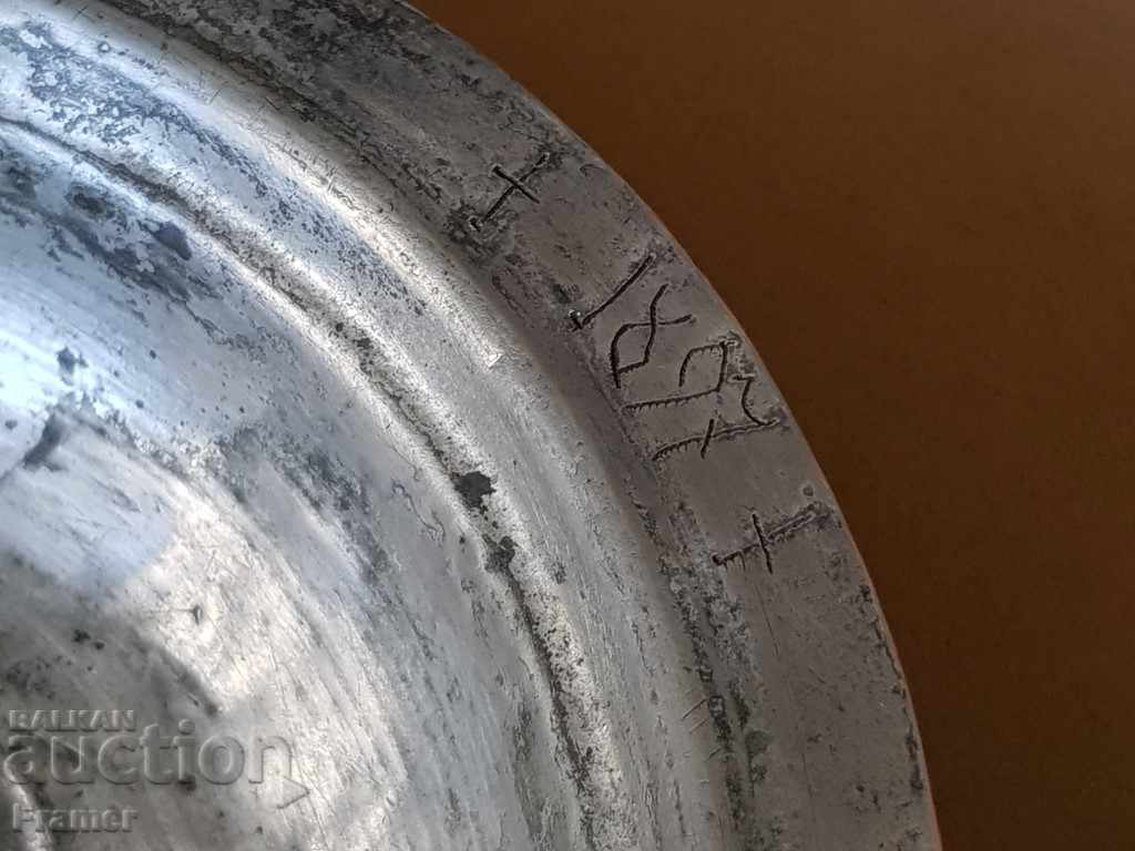 Revival Sahan Baker 1897 Copper Bowl excellent - 5 Revival Sahan Baker 1897 Copper Bowl excellent - 5