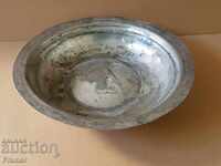 Възрожденска Сахан Бакър 1897 Медна Купичка отлична