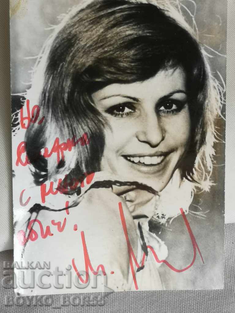 Photo of Mimi Ivanova with Original Autograph