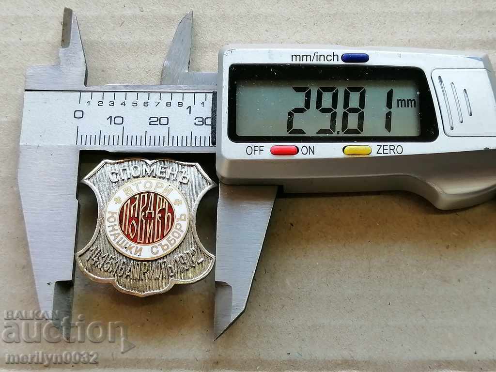 Delivery of Royal Heroic Badge Second Heroic Council 1902 badge Delivery of Royal Heroic Badge Second Heroic Council 1902 badge