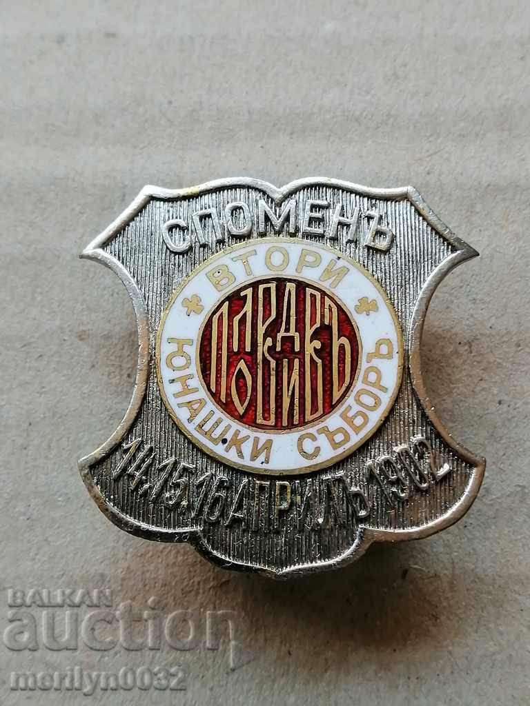 Royal Heroic Badge Second Heroic Council 1902 badge