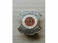 Royal Heroic Badge Second Heroic Council 1902 badge