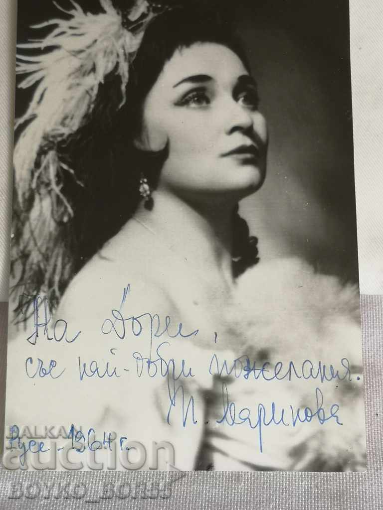 Original Autograph of the Opera Singer Penka Marinova