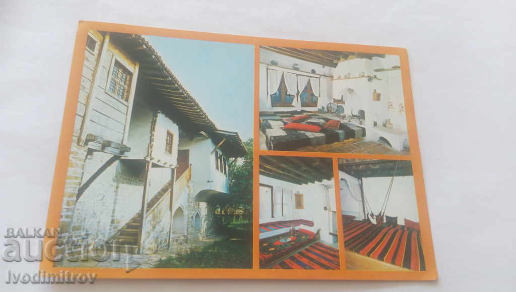 Postcard Arbanassi Collage 1989