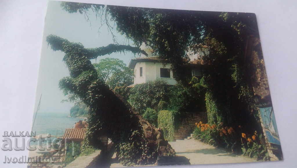 PK Balchik χωριό διακοπών πολιτιστικών μορφών 1979