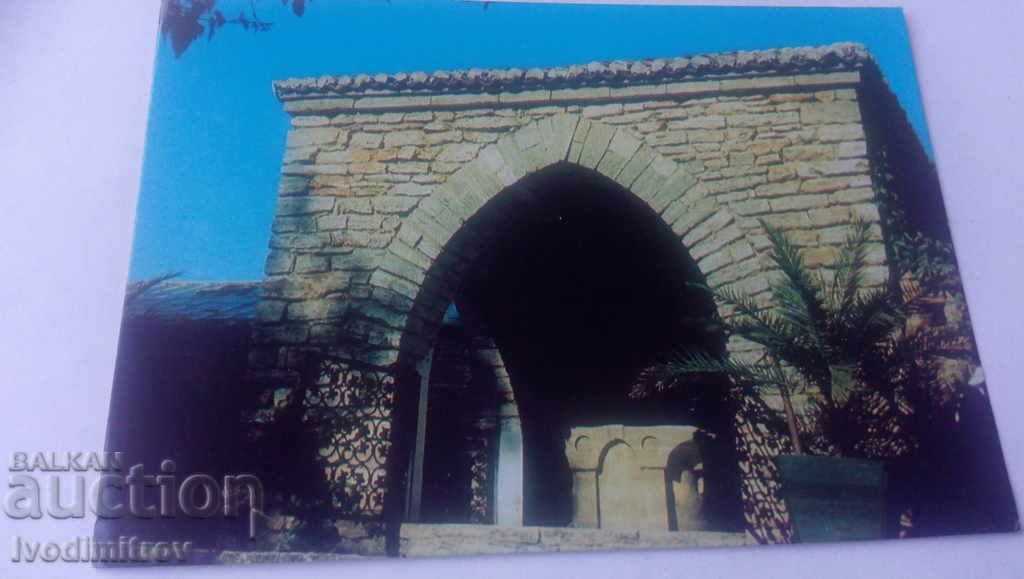 PK Balchik Satul de sărbători al figurilor culturale Kladenets 1979