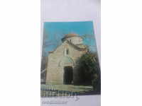 PK Balchik Holiday village of cultural figures Chapel 1979