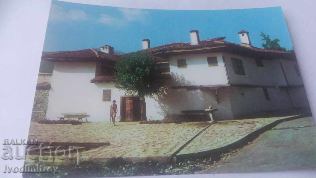 Пощенска картичка Берковица Къща-музей Иван Вазов