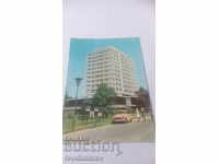 Postcard Sunny Beach Hotel Globus 1968