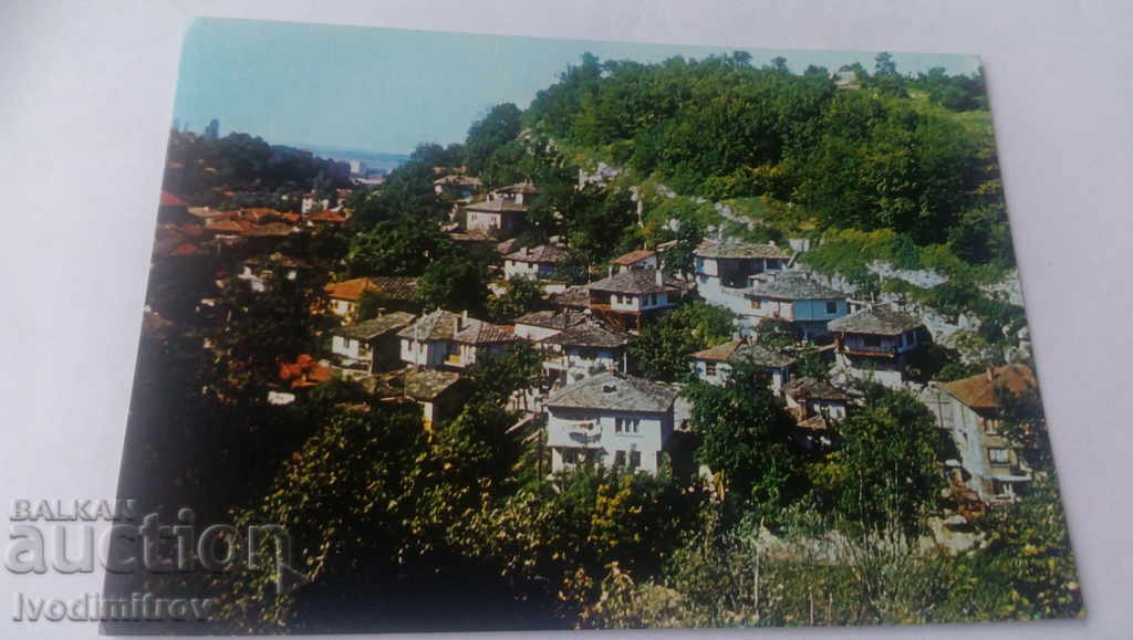 Carte poștală Lovech Quarter Varosha 1979