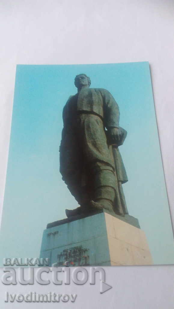 Postcard Lovech The monument to Vasil Levski 1980