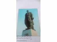 Carte poștală Lovech Monumentul lui Vasil Levski 1980