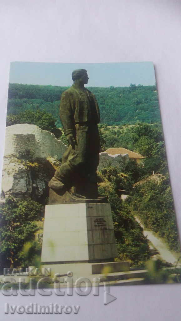 Καρτ ποστάλ Lovech Το μνημείο του Βασίλη Levski 1982