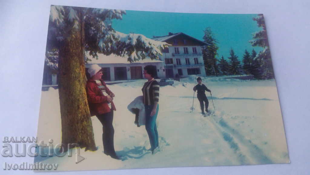 Postcard Pamporovo Hotel Snezhanka 1968