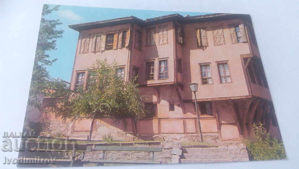 Καρτ ποστάλ Plovdiv σπίτι όπου έζησε Lamartine