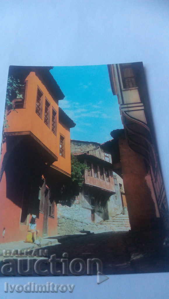 Postcard Plovdiv Old houses