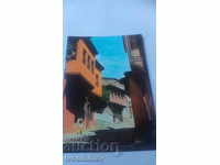 Пощенска картичка Пловдив Стари къщи
