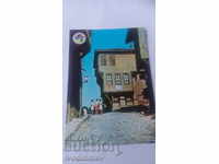 Καρτ ποστάλ Plovdiv The House of Mavridi 1968