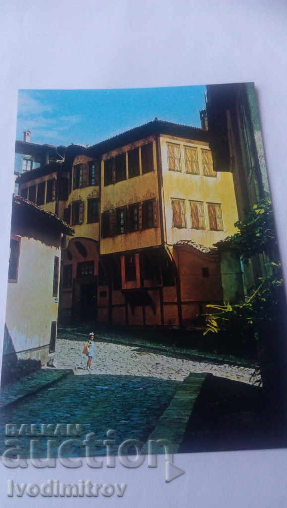 Postcard Plovdiv The house of Georgiadi