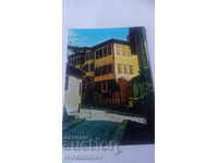 Пощенска картичка Пловдив Къщата на Георгиади