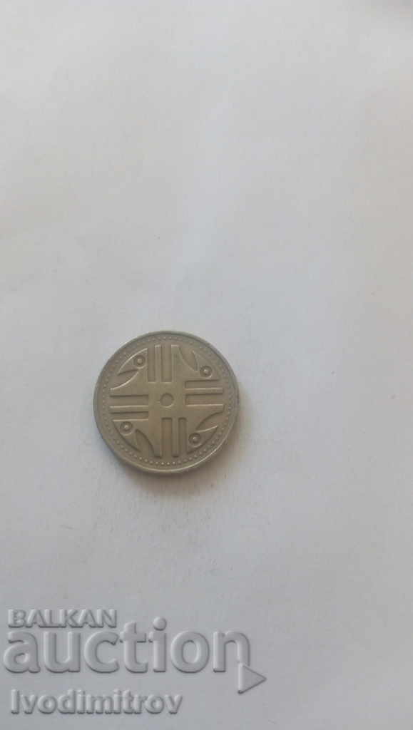 Colombia 200 pesos 1994 with price 1.75 BGN | € 0.89 Colombia 200 pesos 1994 with price 1.75 BGN | € 0.89