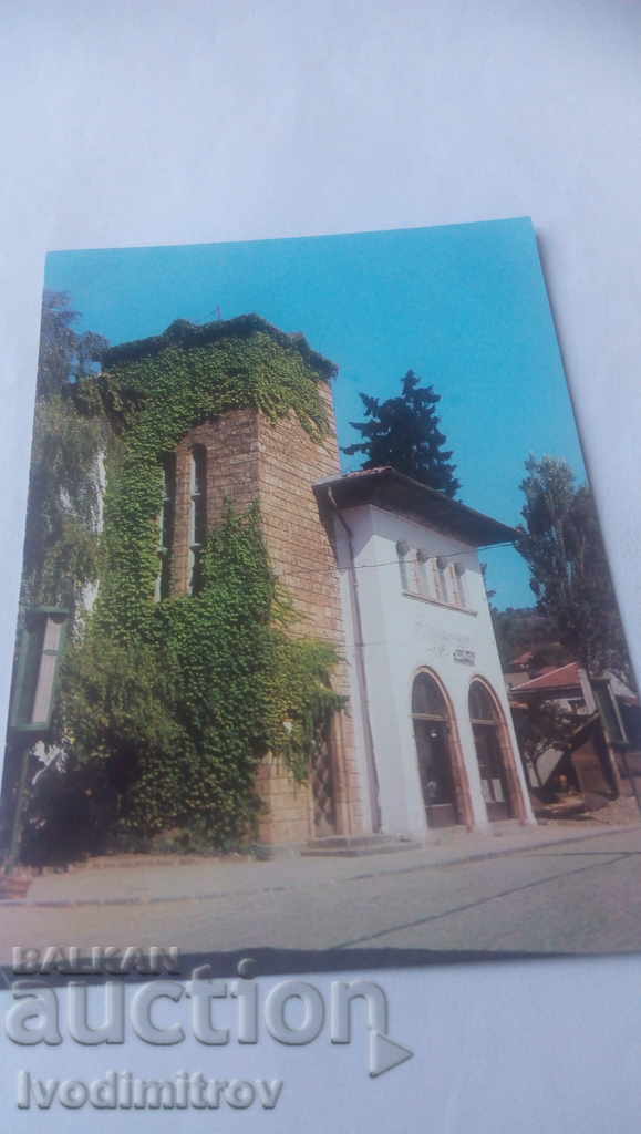 Carte poștală Muzeul Teteven 1969