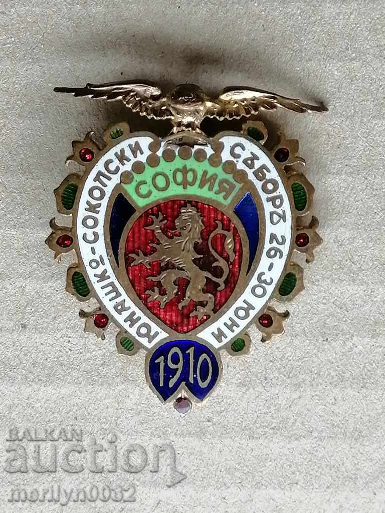Royal Heroic Badge Heroic-Falconry Fair 1910 badge