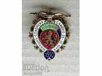 Royal Heroic Badge Heroic-Falconry Fair 1910 badge