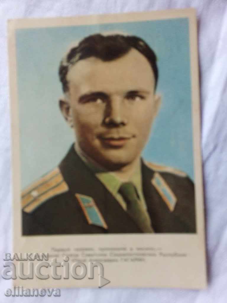 Russian card Yuri Gagarin