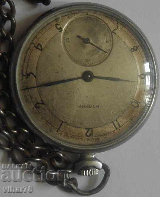 ΡΟΛΟΙ ΤΣΕΠΗΣ ΚΕΡΑΥΝΟΣ με τιμή 99.99 BGN | € 51.12 ΡΟΛΟΙ ΤΣΕΠΗΣ ΚΕΡΑΥΝΟΣ με τιμή 99.99 BGN | € 51.12