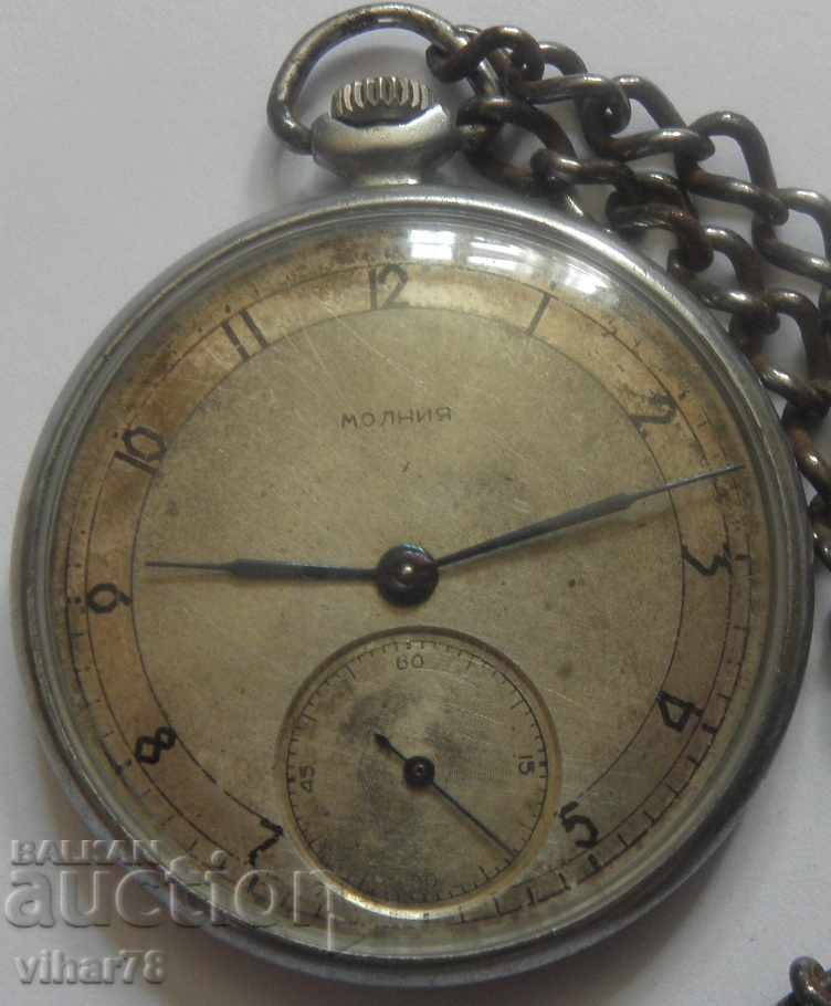 Δημοπρασία ΡΟΛΟΙ ΤΣΕΠΗΣ ΚΕΡΑΥΝΟΣ Δημοπρασία ΡΟΛΟΙ ΤΣΕΠΗΣ ΚΕΡΑΥΝΟΣ