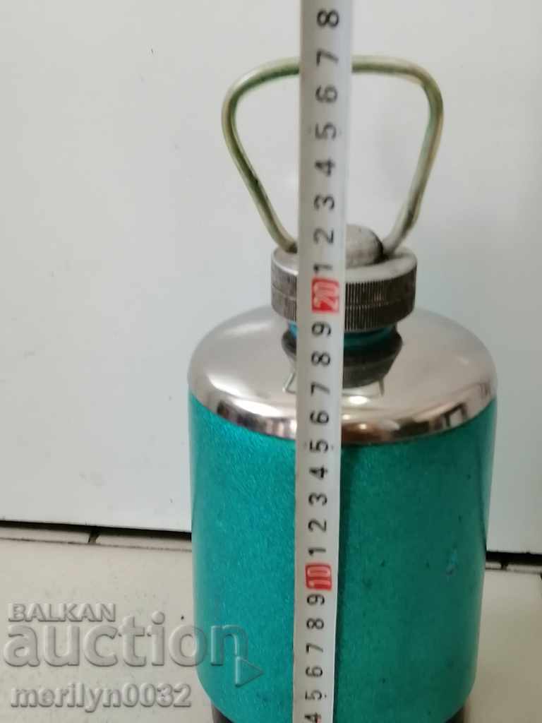 Δημοπρασία Παλιά θερμός κούπα, μπουκάλι, φιάλη, μπουκάλι σοσιαλιστικό καθεστώς