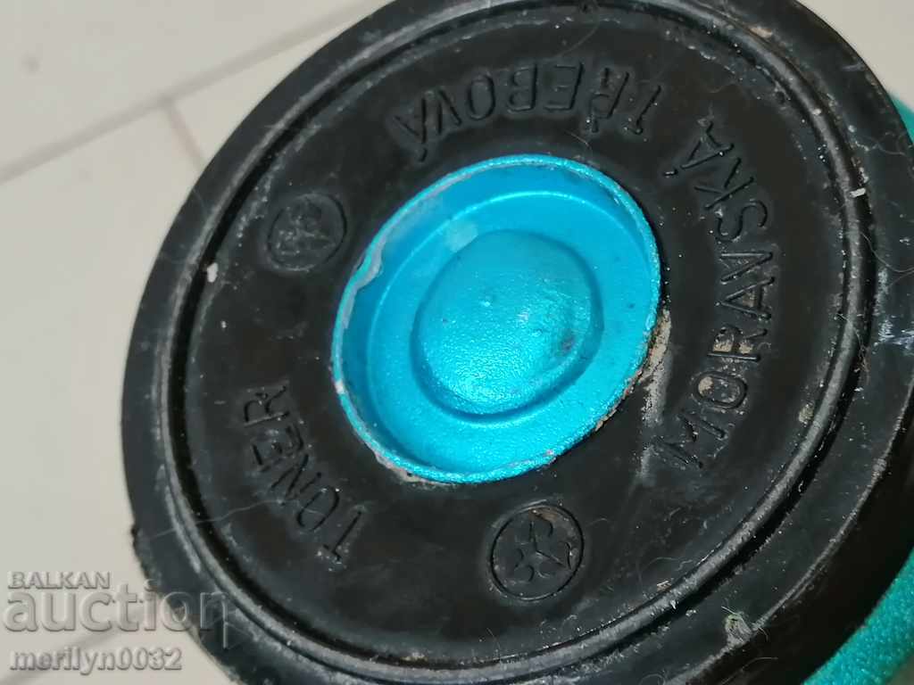 Παλιά θερμός κούπα, μπουκάλι, φιάλη, μπουκάλι σοσιαλιστικό καθεστώς - 7