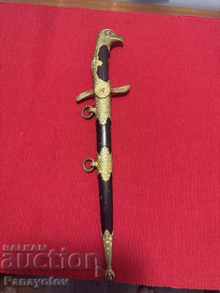 Delivery of Dagger Saber Knife Kama Sword BORIS III TSAR AVIATOR PILOT