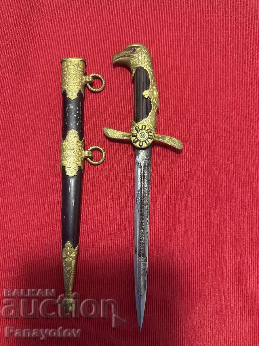 Dagger Saber Knife Kama Sword BORIS III TSAR AVIATOR PILOT - 5