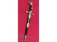 ΚΟΡΤΙΚΙ ΣΠΑΘΙ ΜΑΧΑΙΡΙ ΚΑΜΑ ΣΠΑΘΙ ΒΟΡΙΣ III ΤΣΑΡ ΑΕΡΟΠΟΡΙΚΟΣ ΠΙΛΟΤΙΚΟΣ